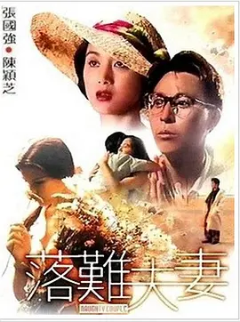 天美麻豆